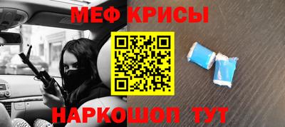 твердый Нарткала