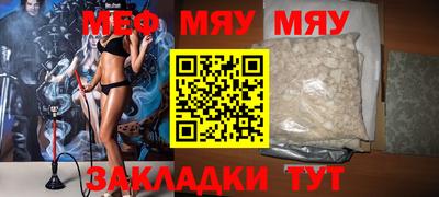 каннабис Новодвинск