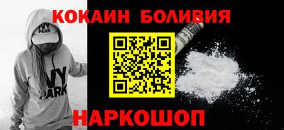 твердый Нарткала