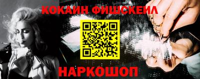 твердый Нарткала
