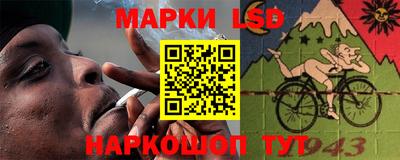 твердый Нарткала