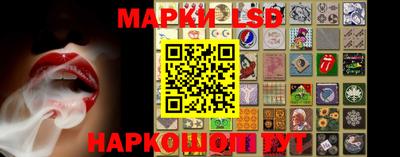 ешки Нальчик