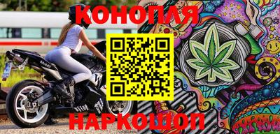 ешки Нальчик