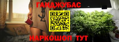 твердый Нарткала