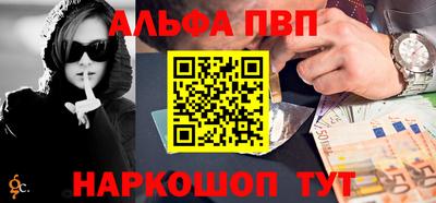 твердый Нарткала