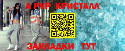 твердый Нарткала