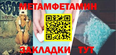 твердый Нарткала