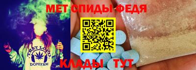 прущие крисы Наро-Фоминск