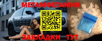 ешки Нальчик