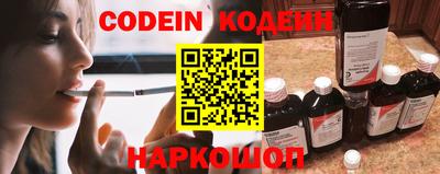 экстази Новокубанск