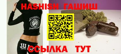 ешки Нальчик