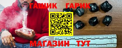 ешки Нальчик