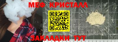 твердый Нарткала